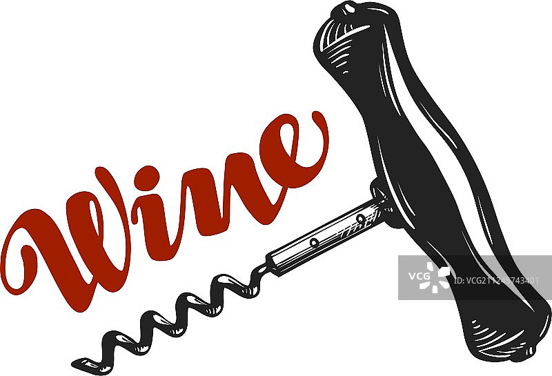 葡萄酒标志，拔塞钻酒厂图标或符号图片素材