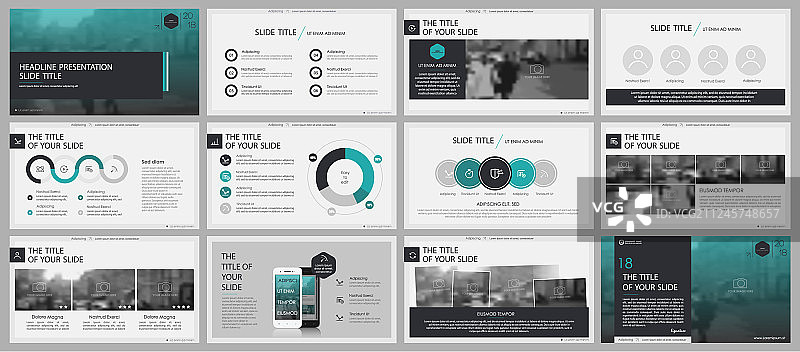 PPT演示文稿元素图片素材