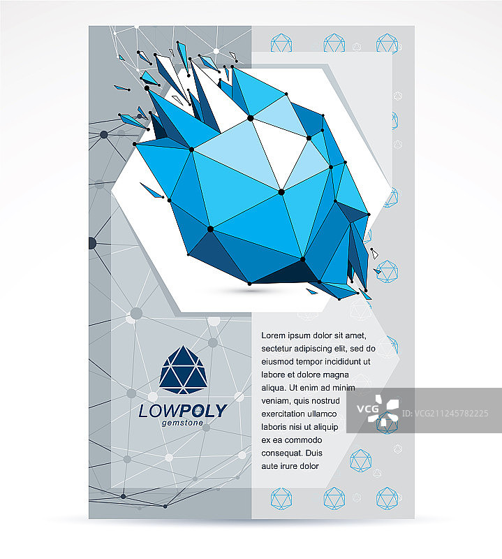 数字化创新业务推广理念图片素材