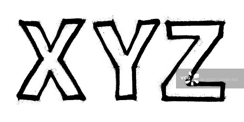 黑色喷绘涂鸦字体字母图片素材