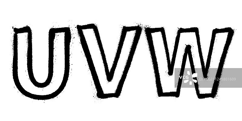 黑色喷绘涂鸦字体字母图片素材