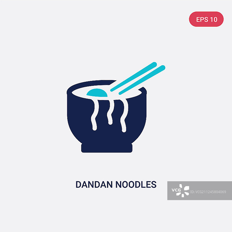 食物概念中的双色担担面图标图片素材
