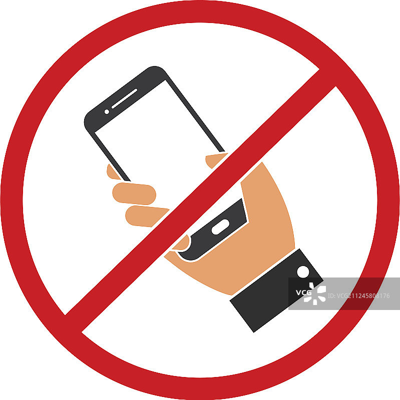 禁止使用手机图片素材