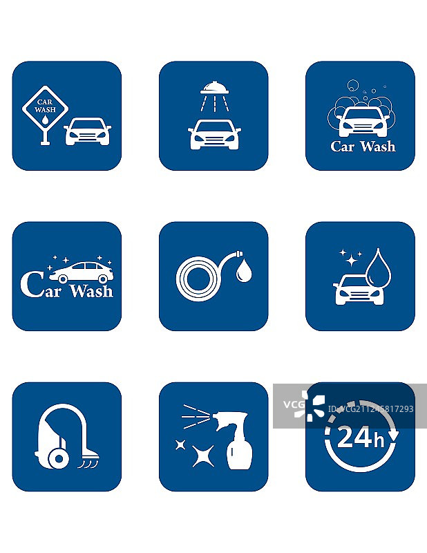 蓝色汽车清洗图标合集图片素材