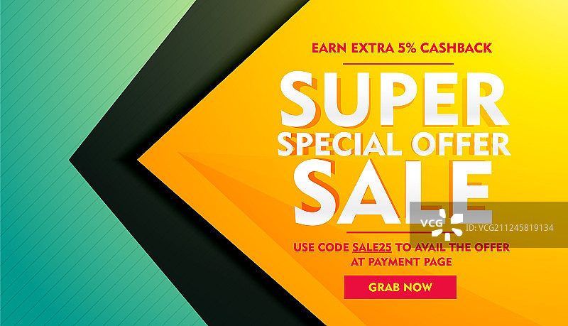 促销折扣和营销banner模板图片素材