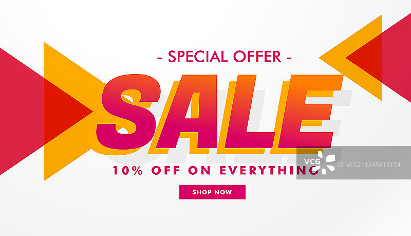 市场营销推广代金券设计图片素材