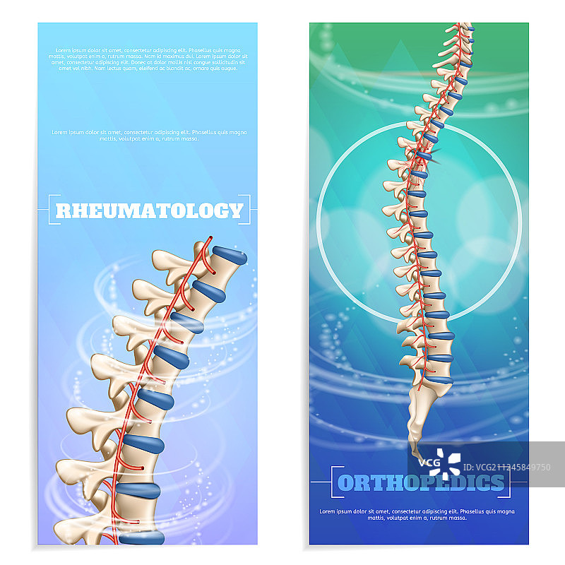 风湿病和骨科诊所横幅图片素材
