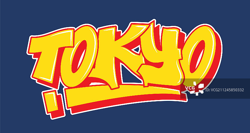 涂鸦风格字母文字设计图片素材