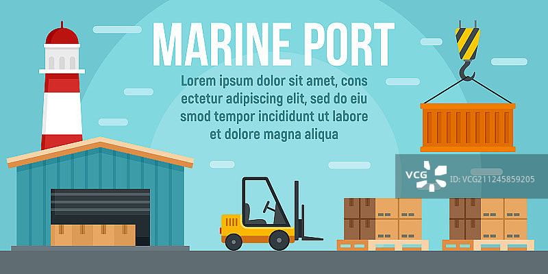港口仓库概念banner设计图片素材