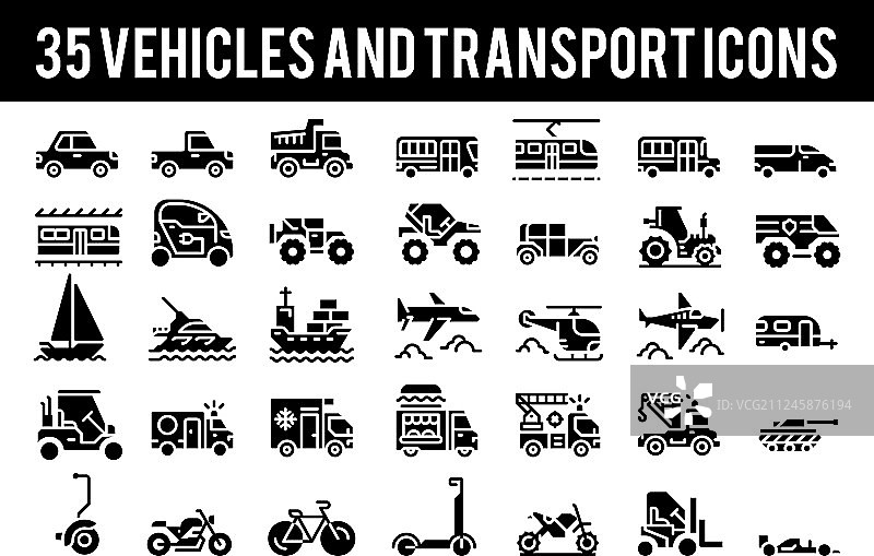 35个交通工具实体图标图片素材