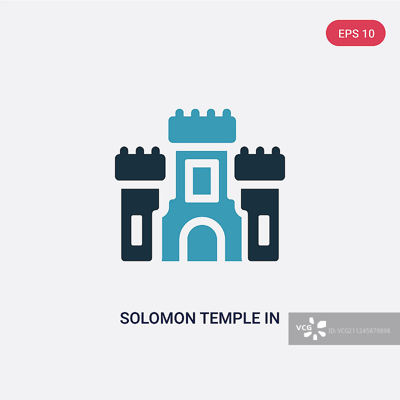 耶路撒冷所罗门圣殿双色图标图片素材