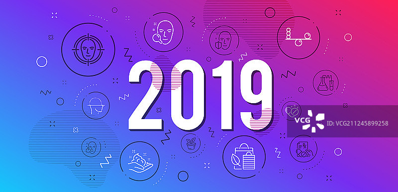 生物购物面部识别和皮肤护理图标集图片素材