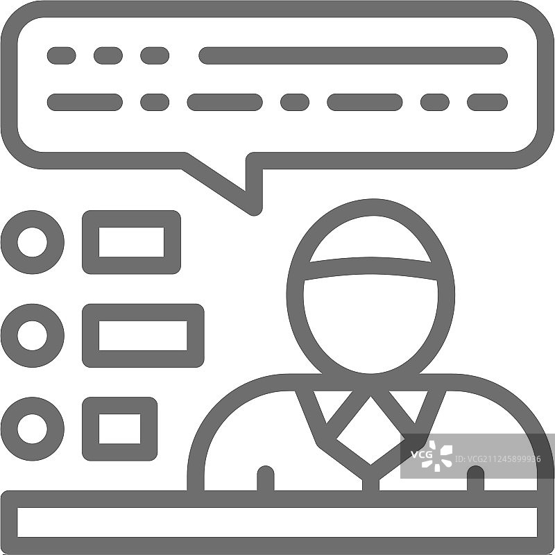 候选人谈论其政治纲领图片素材