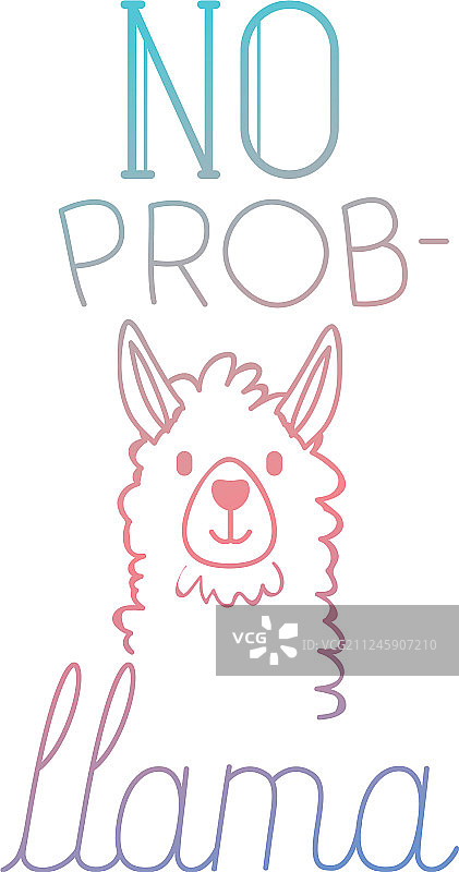 带有手绘字体的羊驼图片素材