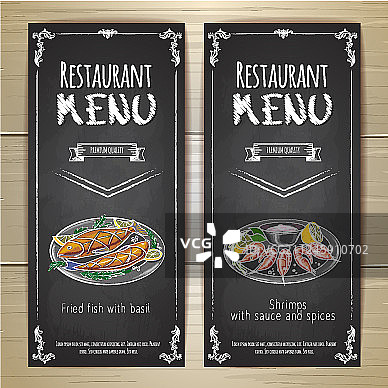 餐厅菜单粉笔画banner合集图片素材