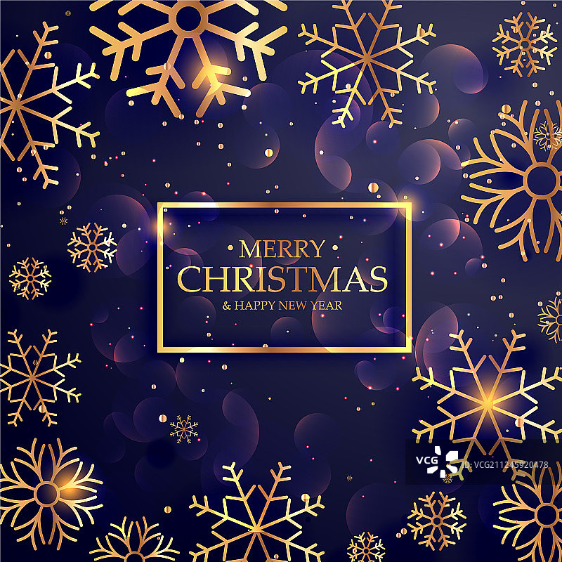 金色点缀的紫色背景图片素材