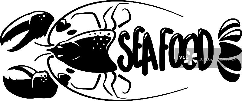 海鲜图图片素材