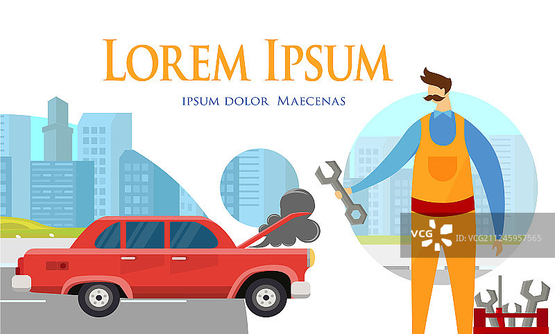 男修理工手持仪器进行维修图片素材