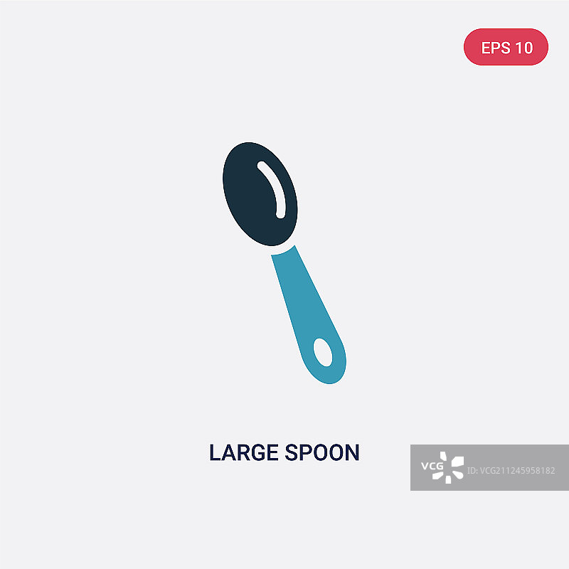 工具概念中的双色大勺子图标图片素材