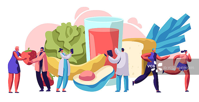 健康食品排版banner设计图片素材