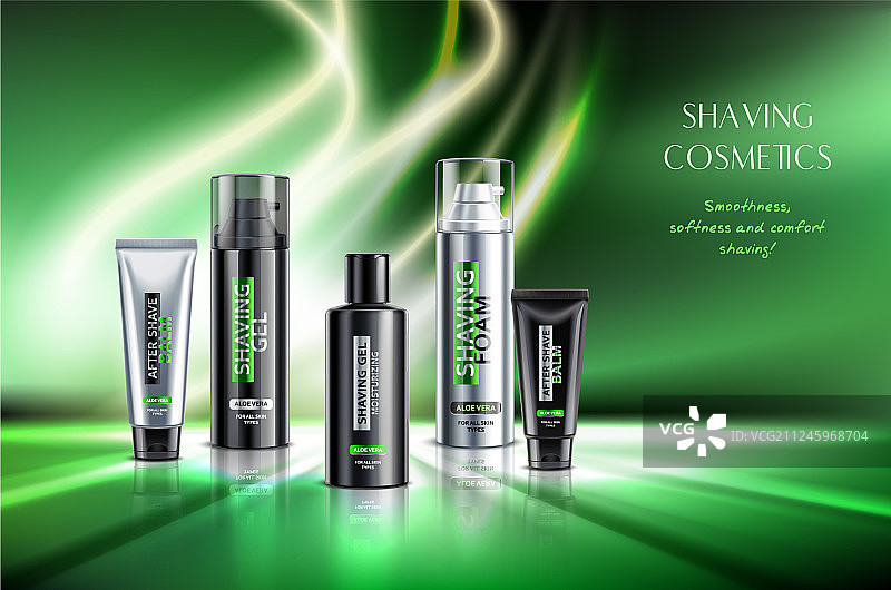 剃须化妆品逼真广告图片素材