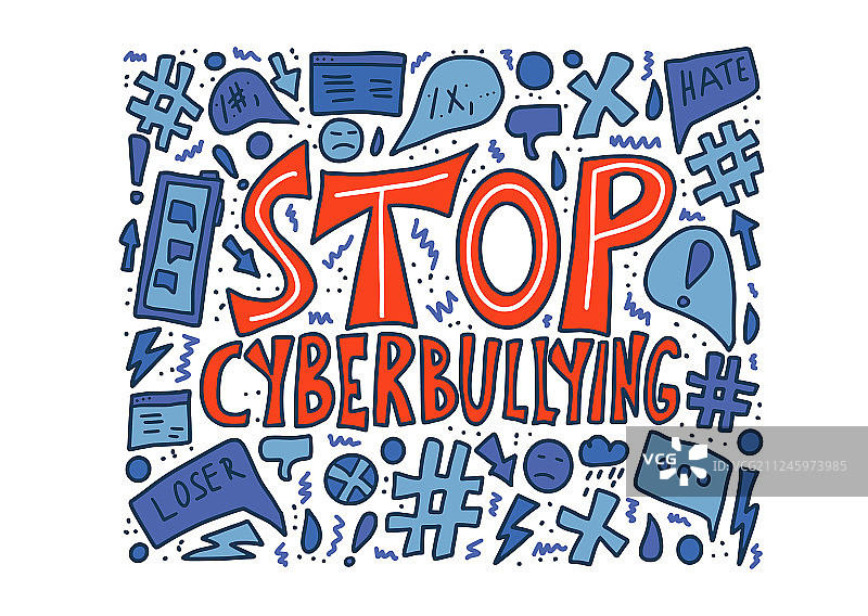 停止网络欺凌语录概念设计图片素材