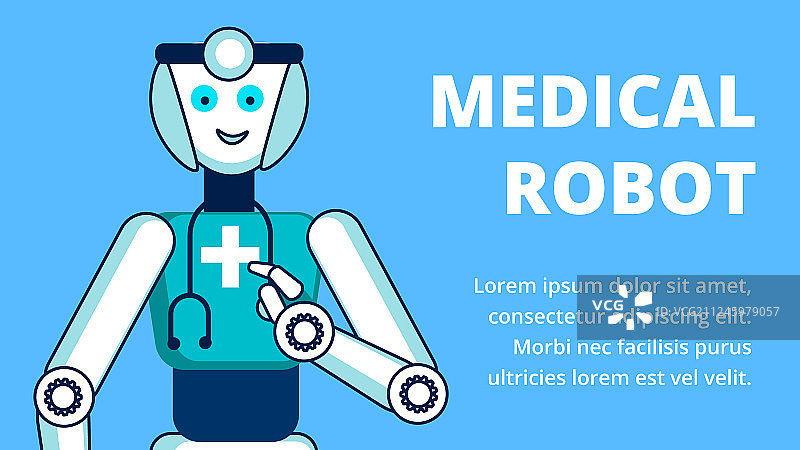 医疗机器人服务扁平风格banner模板图片素材