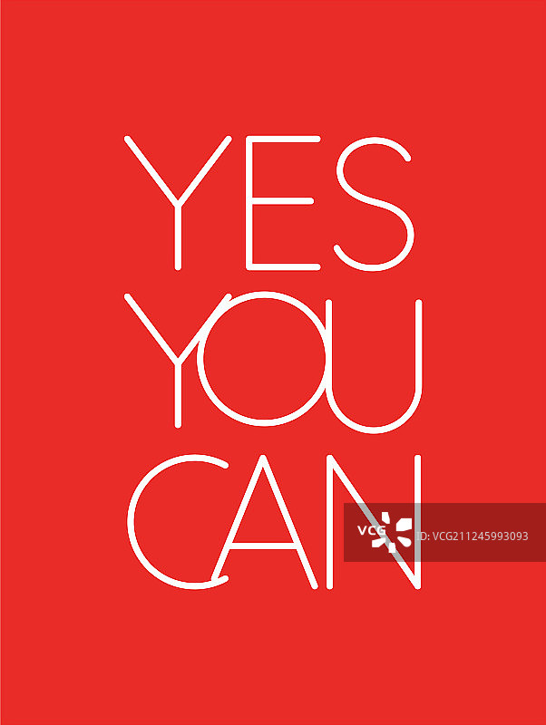 “你可以”手写字体，激励与支持图片素材