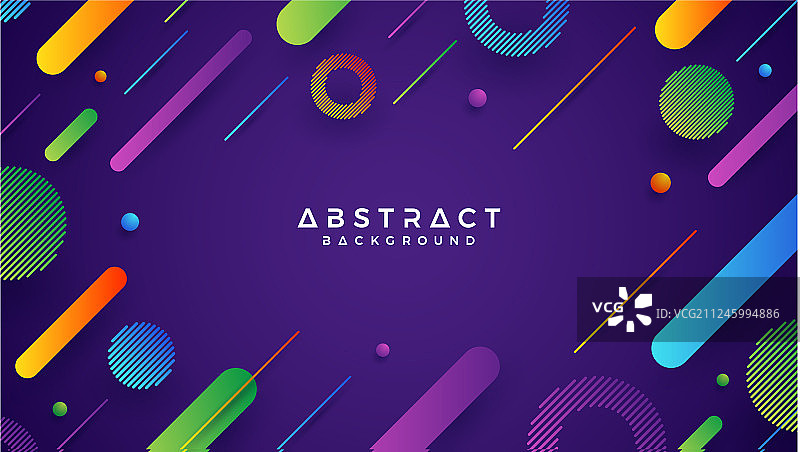 抽象时尚渐变背景图片素材