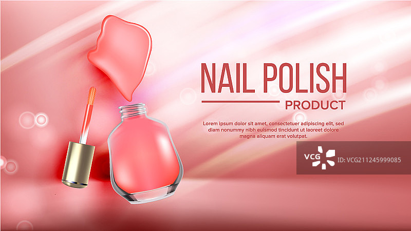 粉色指甲油产品banner图片素材