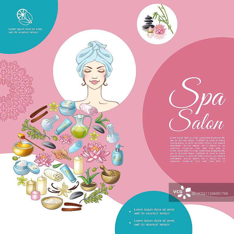 卡通水疗沙龙构图图片素材