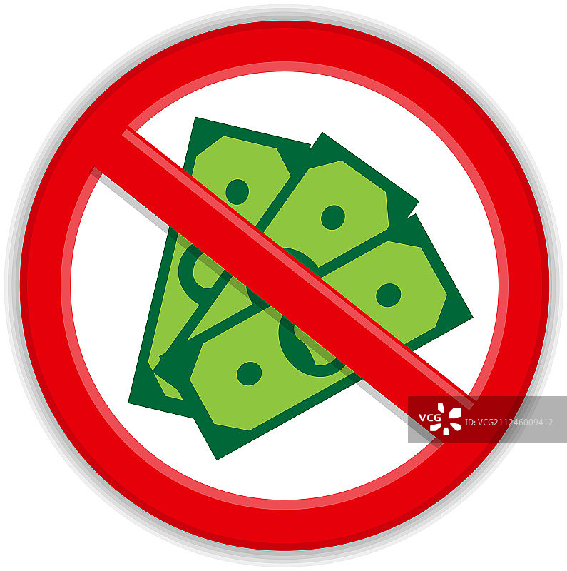 禁止现金支付标志图片素材