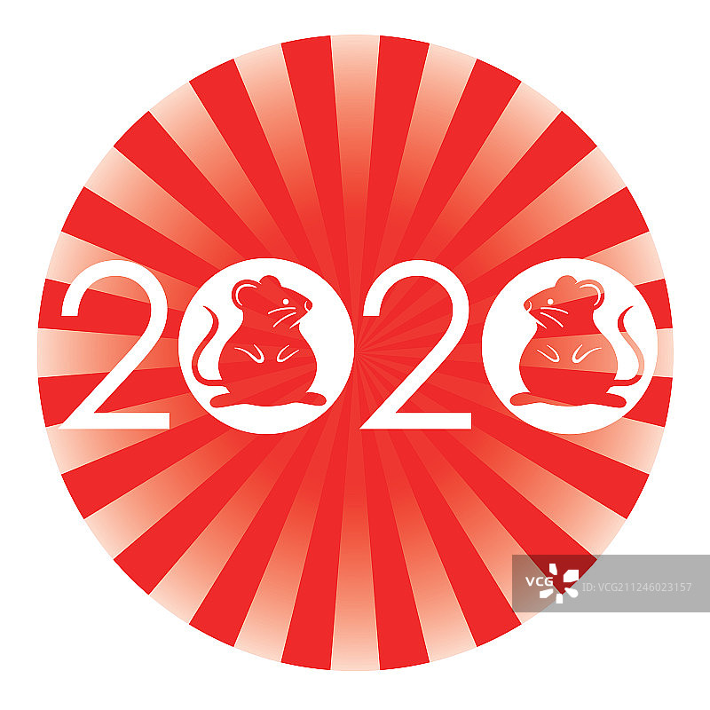 2020鼠年生肖符号图片素材