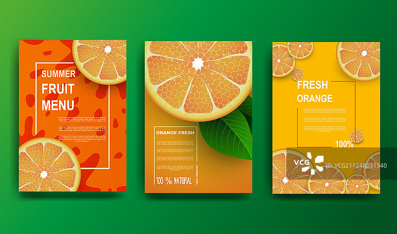 橙色海报：带树叶的橙子切片图片素材