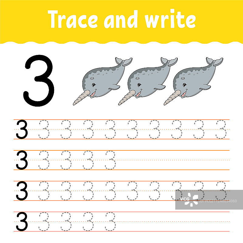 手写练习字帖图片素材