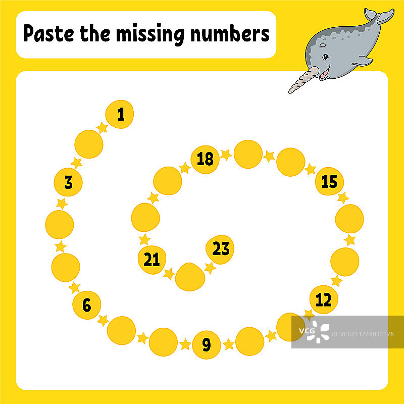 粘贴缺失数字手写练习图片素材