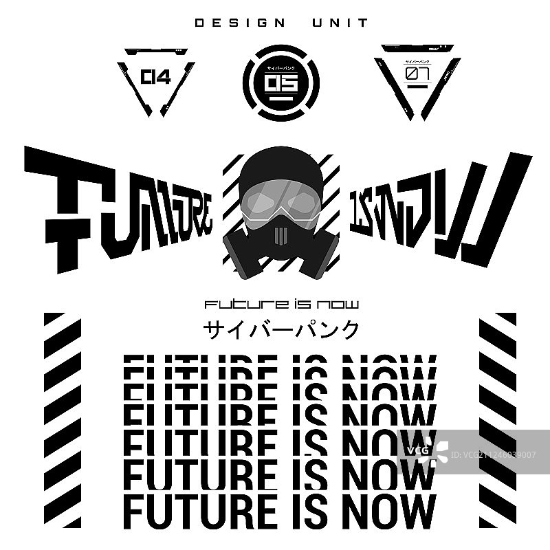 未来主义字体设计——未来即现在图片素材