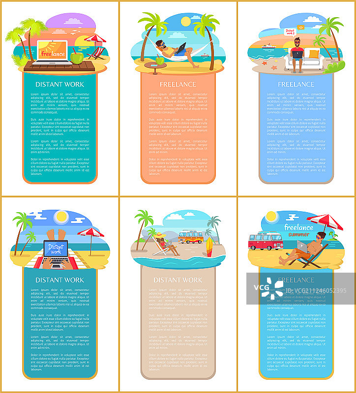 自由职业夏季合集图片素材