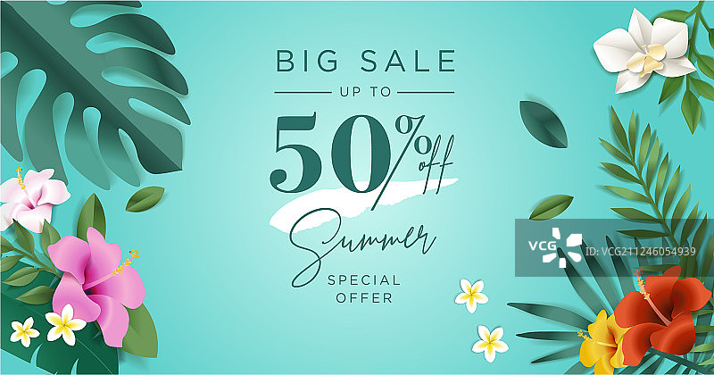 夏天出售图片素材