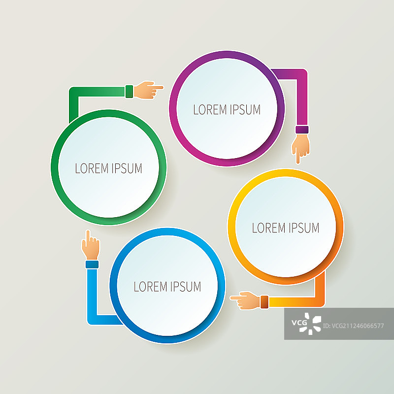 3D风格的抽象四步信息图模板图片素材