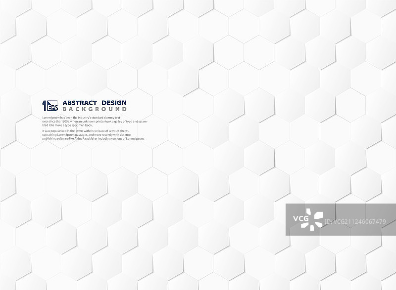 白色3D抽象六边形科技纹理图片素材