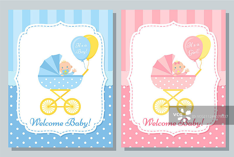 生日邀请卡设计模板图片素材