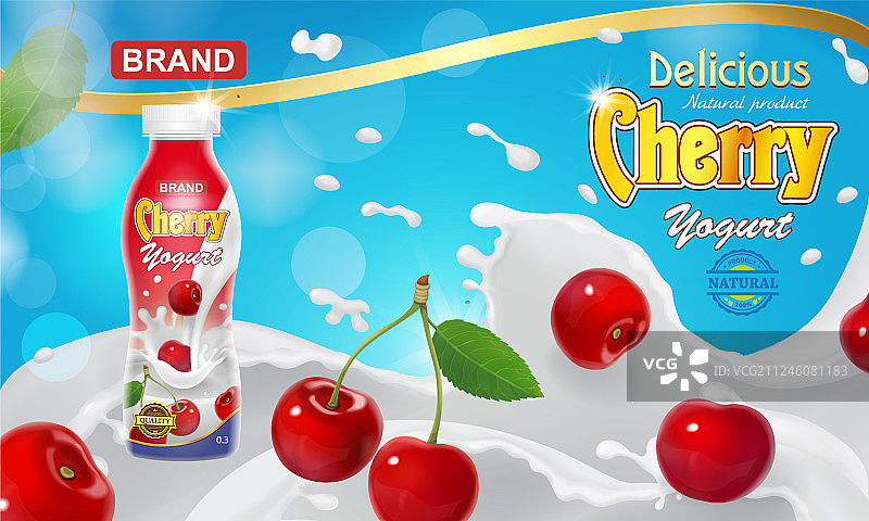 樱桃酸奶饮品广告图片素材