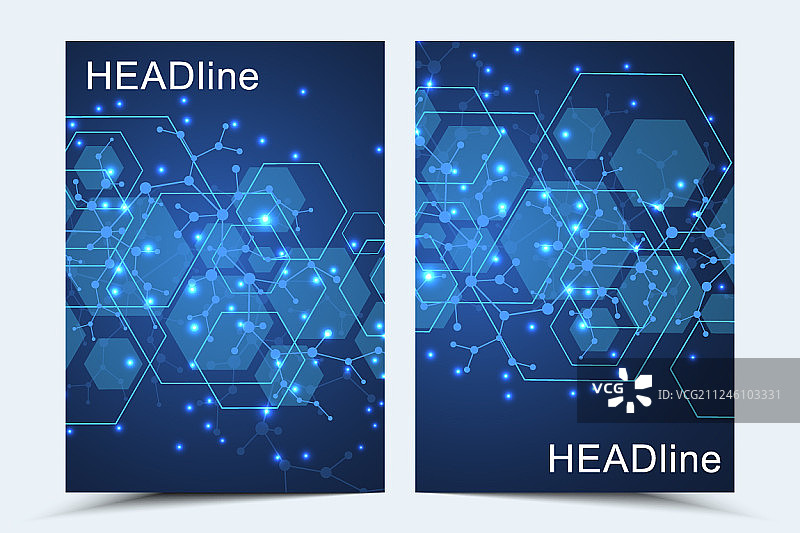 现代宣传册封面模板图片素材