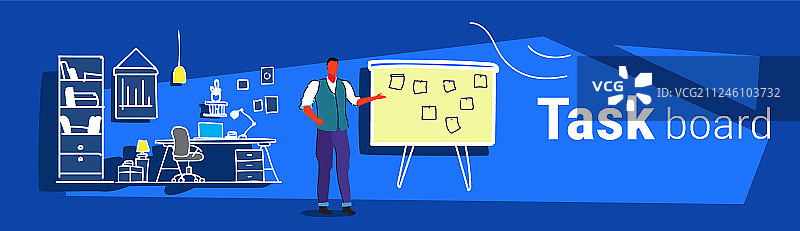 商人计划每周会议日程图片素材