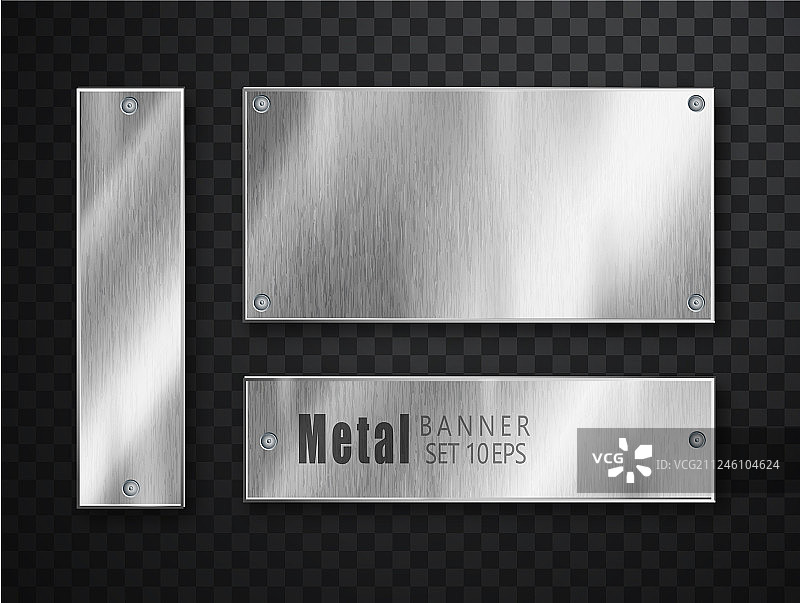 金属banner套装，逼真金属拉丝图片素材