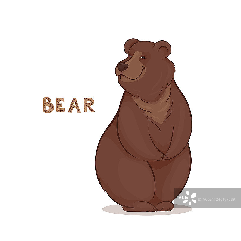 卡通棕色微笑熊图片素材