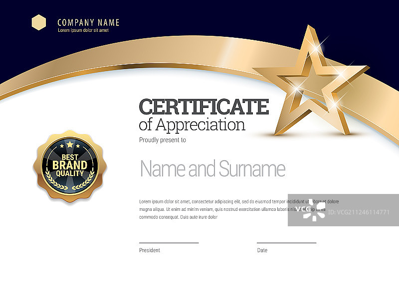 现代设计证书或文凭模板图片素材