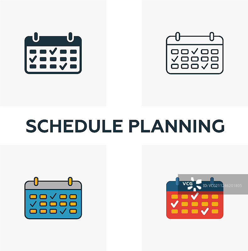 日程规划图标四元素集图片素材