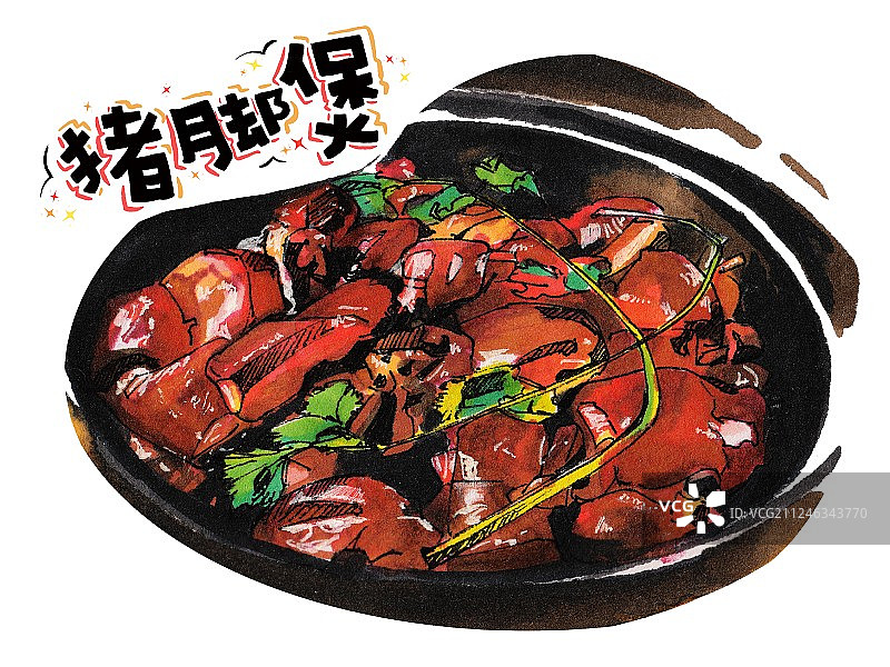 泉州龙岩客家 美食马克笔手绘插画素材 传统美食小吃猪脚煲图片素材